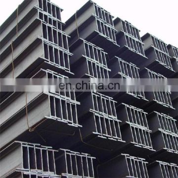 Hot rolled structural construction steel H beam in China