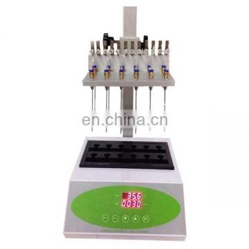 CM200 visual nitrogen blowing instrument