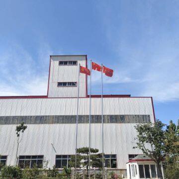 Shandong Jinchi Huayi Engineering Materials Co., Ltd.