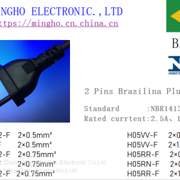 2 PINS Brazilian plug power cord