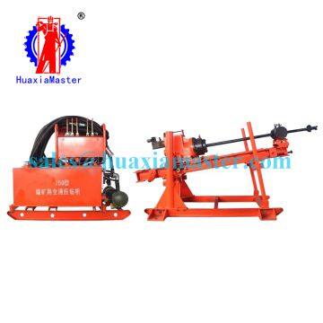 ZDY-750 full hydraulic tunnel drilling rig/All hydraulic drill rigs