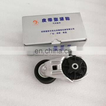 3937555 Belt Tensioner for Cummins ISB Series photo-2