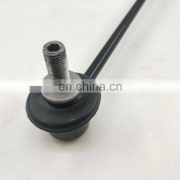 PAT Auto Parts Stabilizer Link Assy, Sway Bar Link For City/Fit/Jazz GD6 GD7 51320-SAA-003
