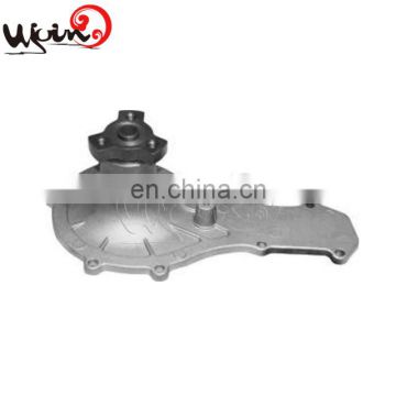 Good quality water pump car wash mobil for CHRYSLER 4626682