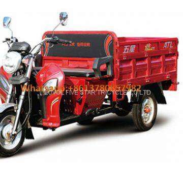 gasoline tricycle cargo loader lovol three wheeler mali ethiopia ghana bukina faso tanzania kenya senegal togo benin nigeira Mauritania angola Burundi chad cameroon C ô te d'Ivoire Gabon Guinea Mozambique Rwanda congo Uganda Zimbabwe