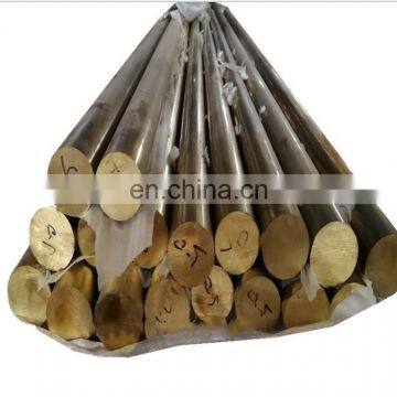 C63020 aluminum bronze rod price copper alloy can be customized