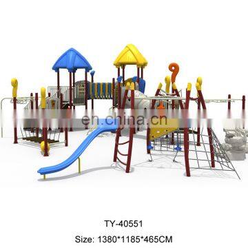 funny kids outdoor playground equipment with monkey bar