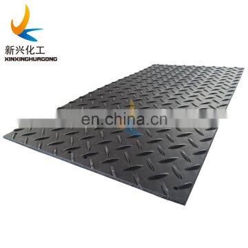 HDPE Temporary Ground Protection Mat Event Access Mat