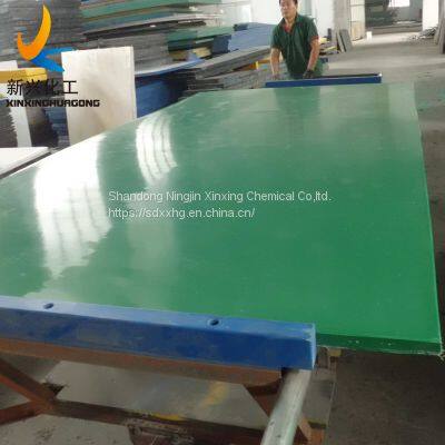 Engineering plastics customized polyethylene hdpe 1000 sheet