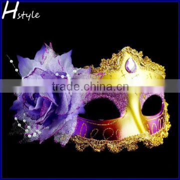 Plastic Half Face Masquerade Party Mask For Lady MJA145