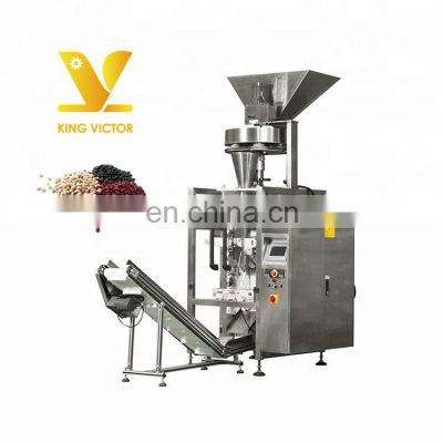 High quality automatic pulses chickpeas beans packaging machine