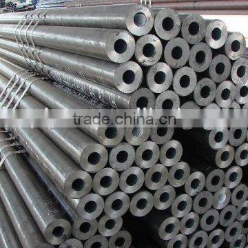 seamless carbon steel pipe