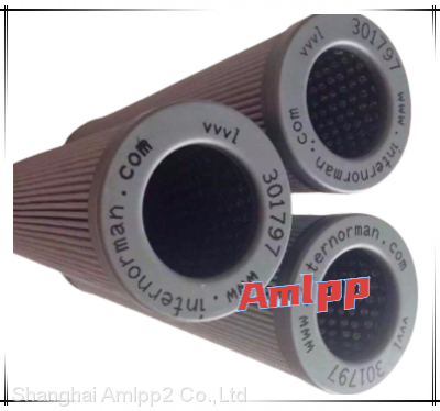 AMLPP filter element SP010F03V STAUFF PALL steam turbine filter element