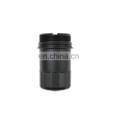 A2761800038 Car Oil Filter Cover Assembly Housing for Mercedes-Benz C300 C350 C400 C43 AMG E350