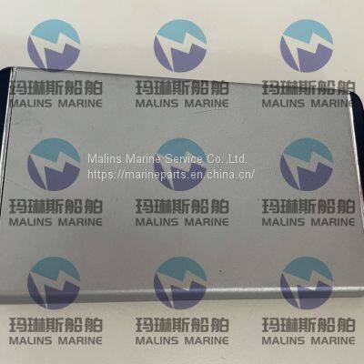 VR3000 Hard Disk VR3010