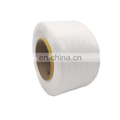 Best Selling Raw White Dope Dyed 100% Nylon 6 FDY yarn bright yarn low MOQ