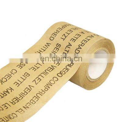 Hot Custom Printed Packing Kraft Paper Gummed Tape