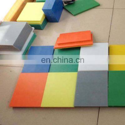 custom HDPE or UHMWPE board