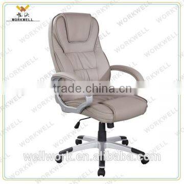 WorkWell New Style High Back PU Face Executive Office Chair Kw-m7031 photo-2
