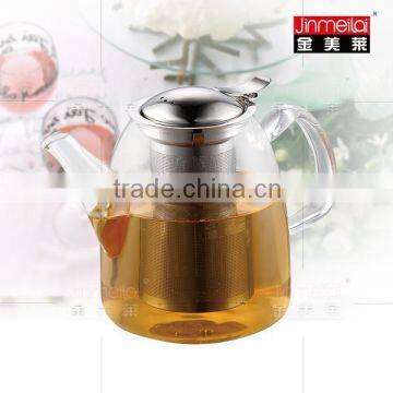 borosilicate glass teapot with infuser,professional borosilicate glass teapot,best glass teapot with stainless steel filter