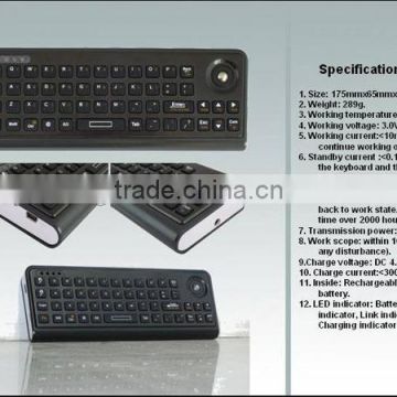 2.4GHZ MINI Wireless Keyboard Built-in Fly Air Mouse with IR Remote Control M7 mouse