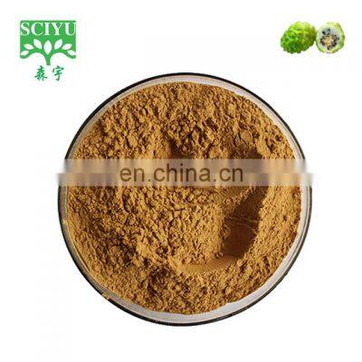 Best water soluble 10:1, 20:1  vietnam noni fruit extract powder