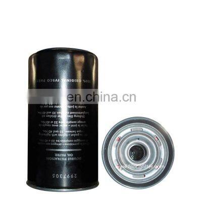 FILONG manufacturer Supply For heavy trucks 2997305 spin oil filter