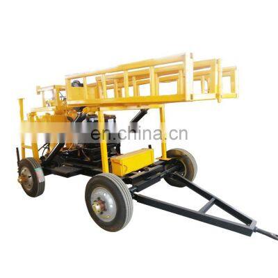 HW-160T Trailer Mounted Hydraulic Drilling Rig Machine Mine Drilling Rig Water Well