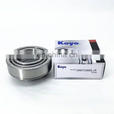 U298/U261L Taper Roller Bearing U298/U261L+R  with Collar KOYO U298/U261 SET9