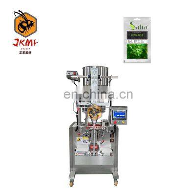 Factory direct price small vertical granule packing machine vegetable seed granule packing machine advanced technology