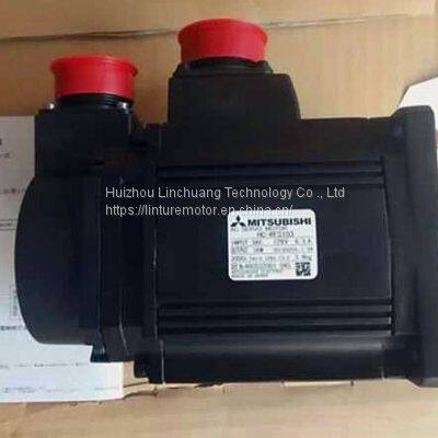 HC-UF202B Mitsubishi Industrial HF-UF Series Waterproof Servo Motor