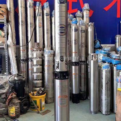 Deep Well Submersible Pump photo-3