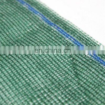 HDPE materials agriculture sun shade net