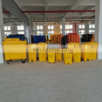 15l 25l 50l 100l 120l 240l 360l Yellow hospital foot pedal trash bin medical waste bin