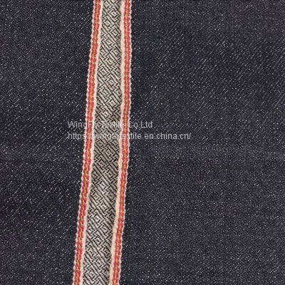 13.7oz Cotton Jacquard Diamond Red Selvedge Denim For Jeans Fabric Denim W281321 photo-2