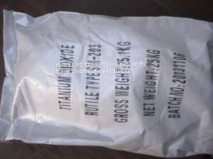 Titanium dioxide Rutile type 93% used for paint STD001 Shijiazhuang Standard Chemicals