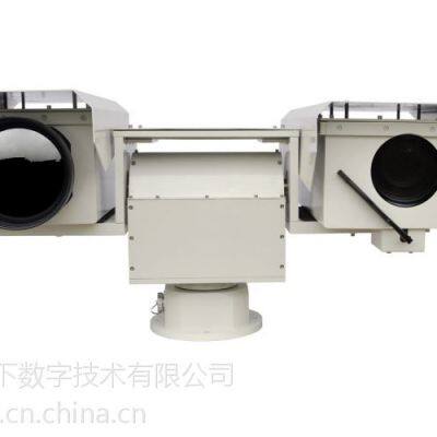 Thermal Imaging Camera for Temperature Measurement, Fire Alarm, Pan Tilt Camera for Forest/warehouse Fire Prevention
