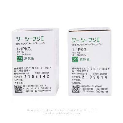 Dental Material Fuji II Glass Ionomer Cement，FUJI GIC photo-3