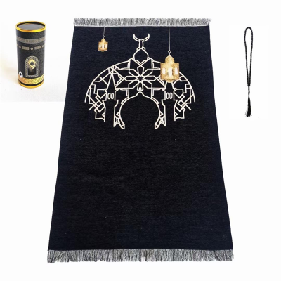 Islamic Prayer Mat Thick Memory Foam Muslim Prayer Mat Islamic Prayer Rug