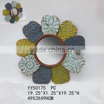 Antique and colorful metal wall mirror, Decorative metal wall mirror,Petal design metal wall mirror for home decors,