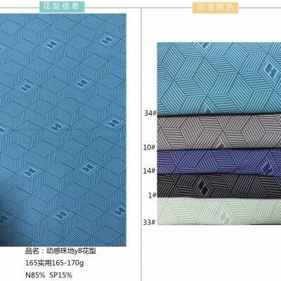 Hot Sale Sport Pearl Fabric Durable Fabric With Athletic Men and Women Patterns Printed Fabric photo-4
