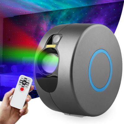 3D Aurora Galaxy Projector Baby Star Night Light Party Game Room Decoration Light With Remote