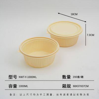 Cornstarch Soup Bowl photo-4
