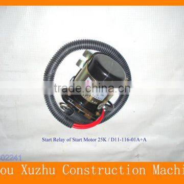 Top Quality Hot Sale Start Relay of Start Motor