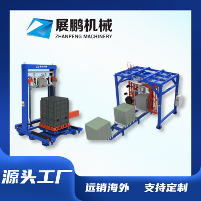 Zhanpeng Machinery Brick Making Equipmen Cement Brick Machine Non-fired Brick Machine Brick Making Machine Brick Press Machine photo-3