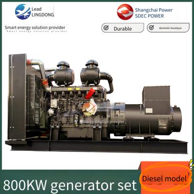 Commonly Used 800kw Diesel Generator Sets of Shangchai Co., Ltd. Double Electronic Control System With Low Noise, Vibration and Fuel Consumption