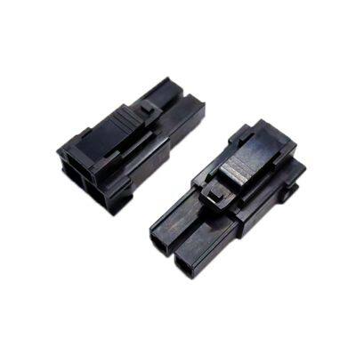 MOLEX 200456-1212 Tangless Receptacle Housing Power Cable photo-4