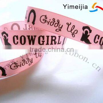 Customised logo ribbon