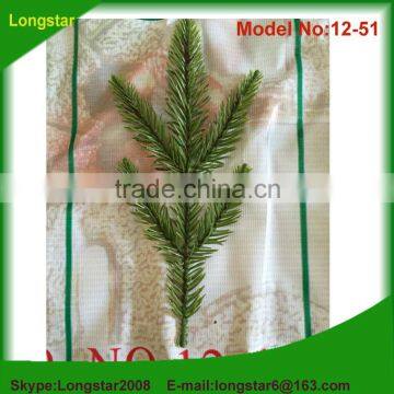 Plastic Yellow Christmas Tree Spary