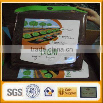 China nonwoven frost protection blanket